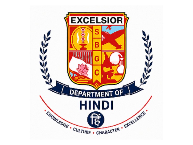 Hindi Department